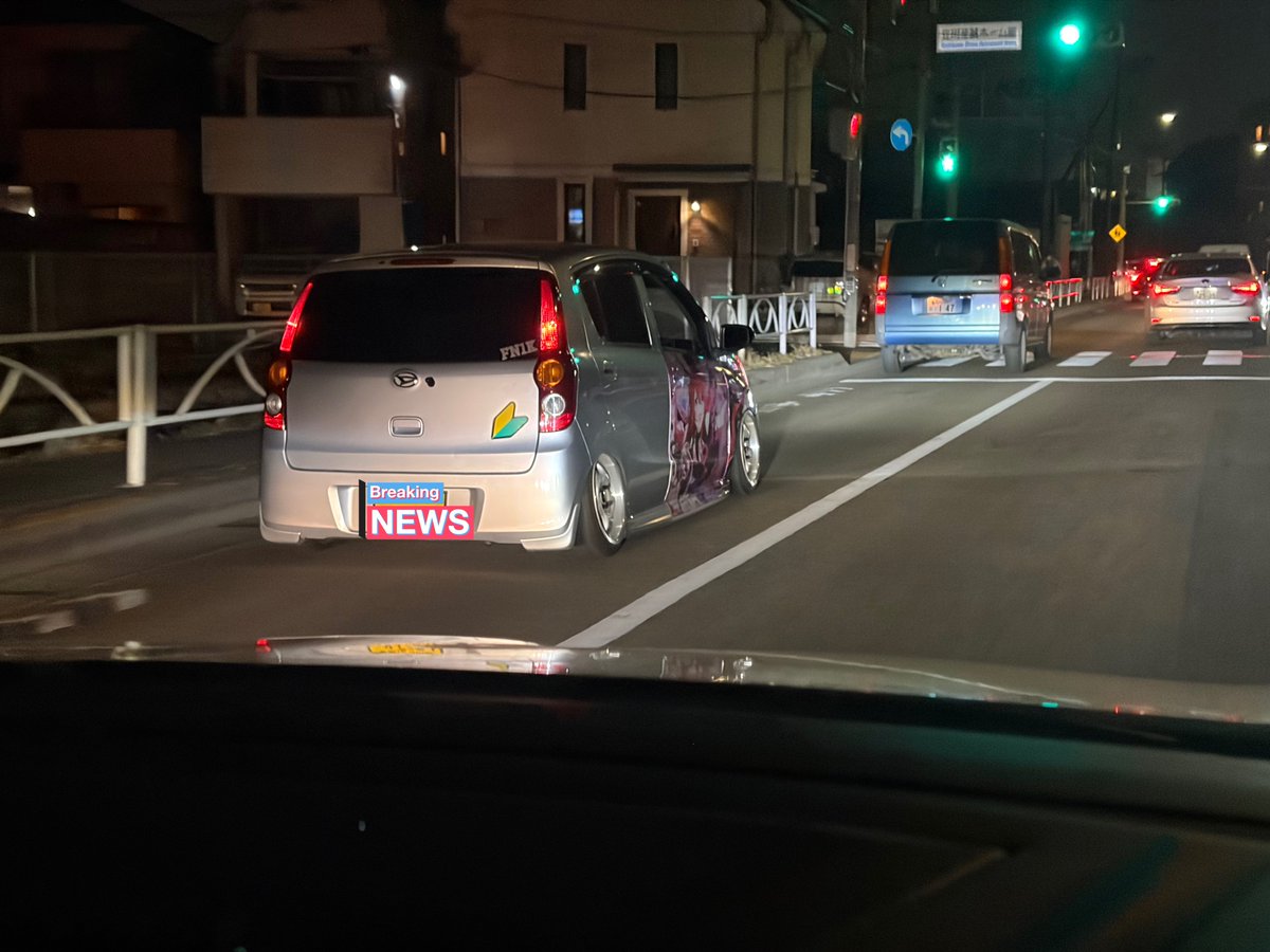 愛愛愛愛愛愛愛愛克斯 tweet media