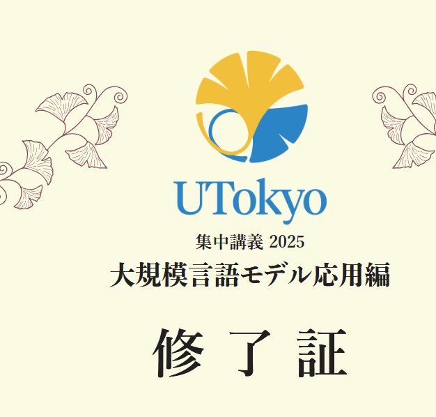 Ｑちゃん tweet media