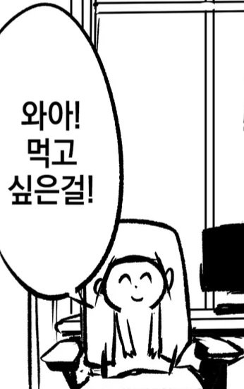 하조시 tweet media