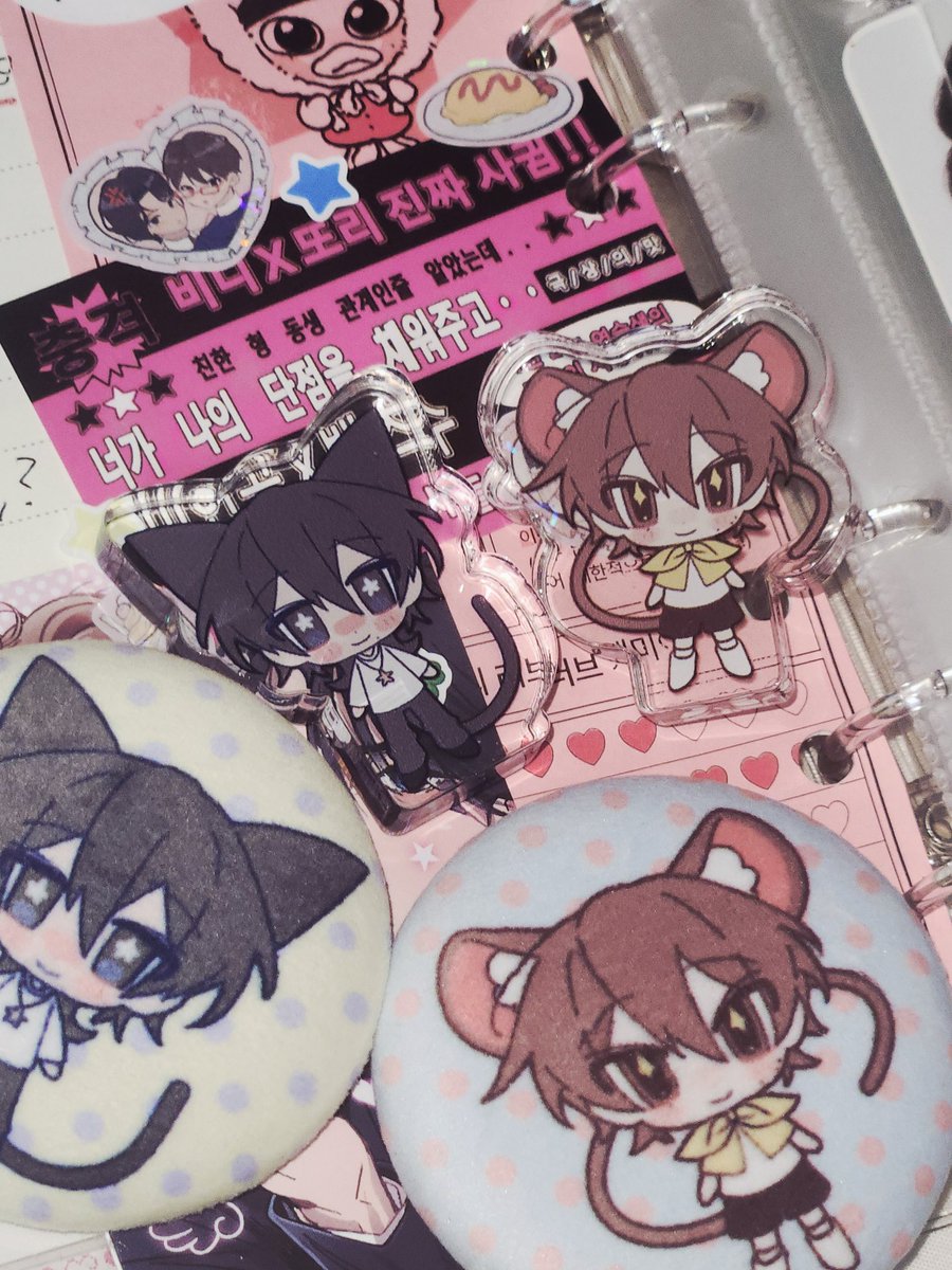 chae..🍒 tweet media