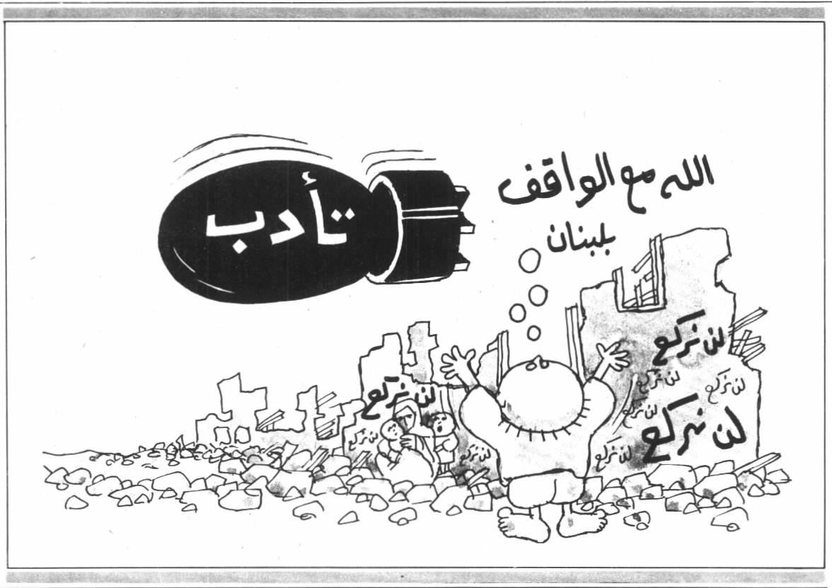 Talal Salman tweet media