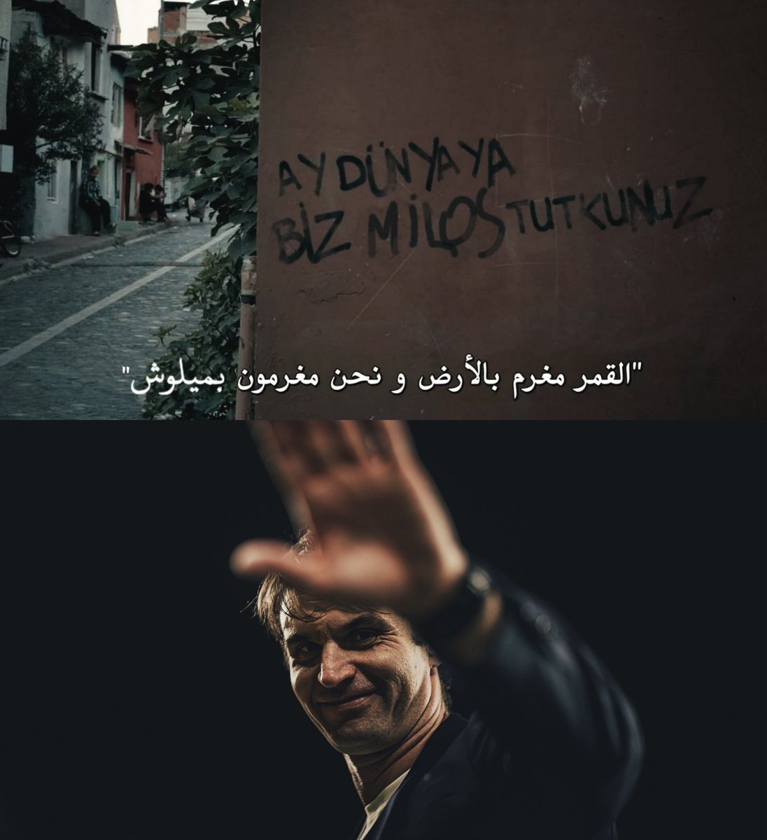 سيف بطل العالم tweet media