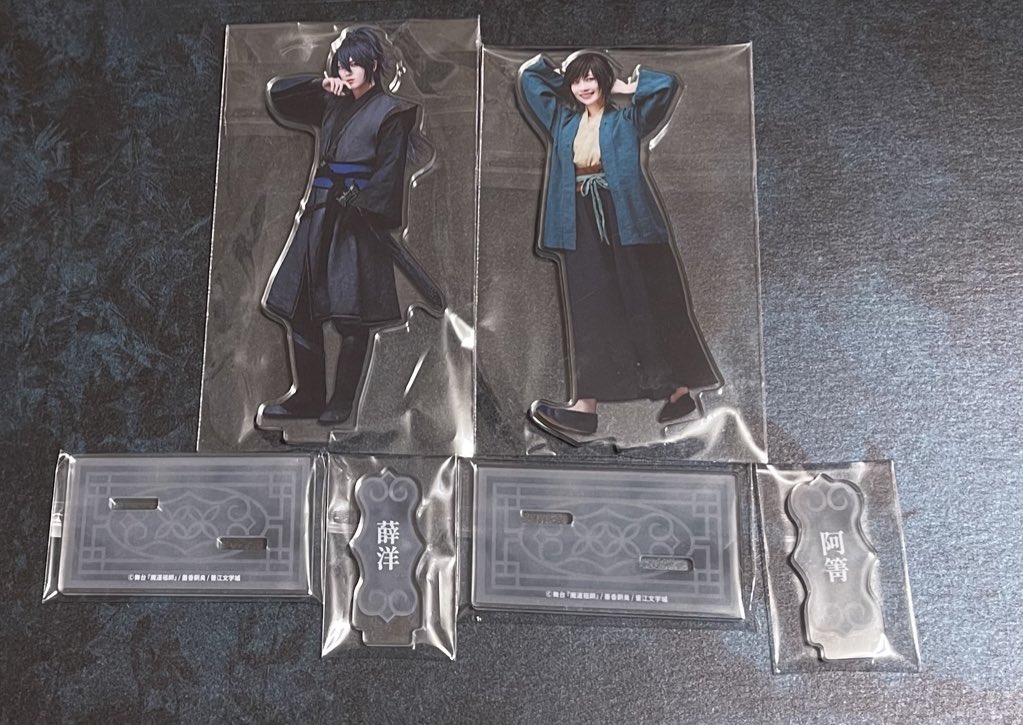 もりかずみ@取引垢 tweet media