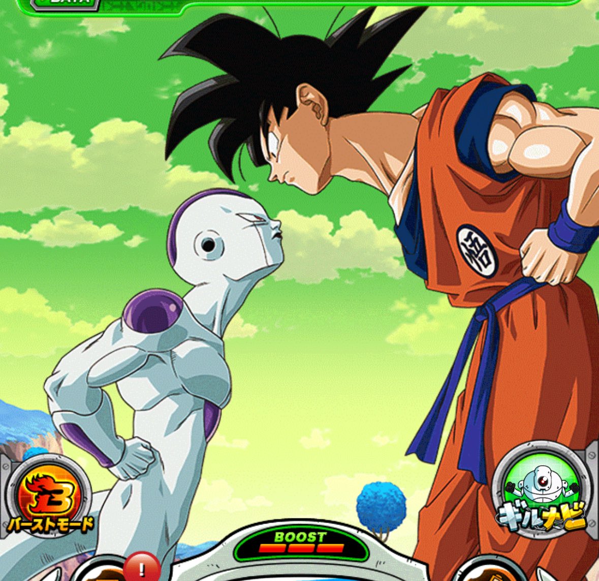 バート tweet media