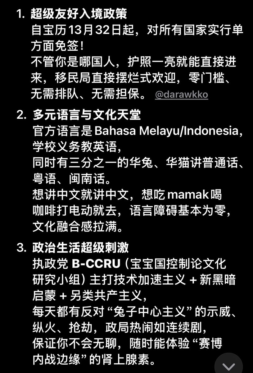 ✞soizepam✞ tweet media