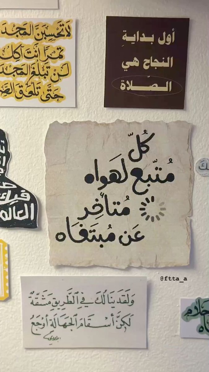 Just Duaa ︎♡🧚‍♀️ tweet media