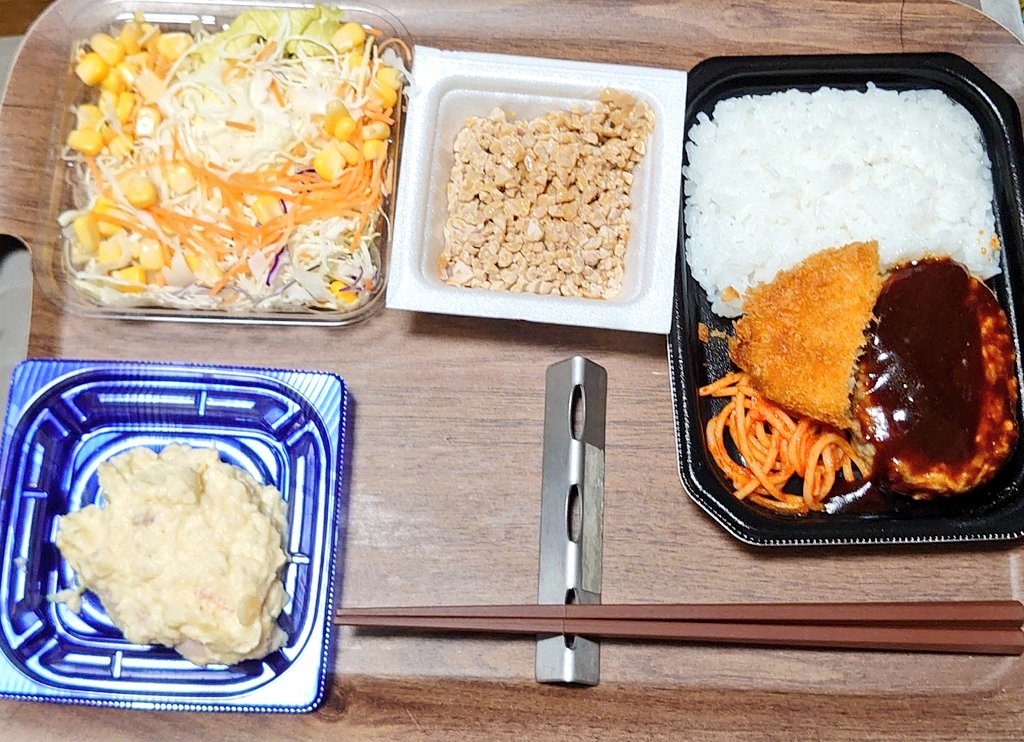 お兄(SaTa.) tweet media