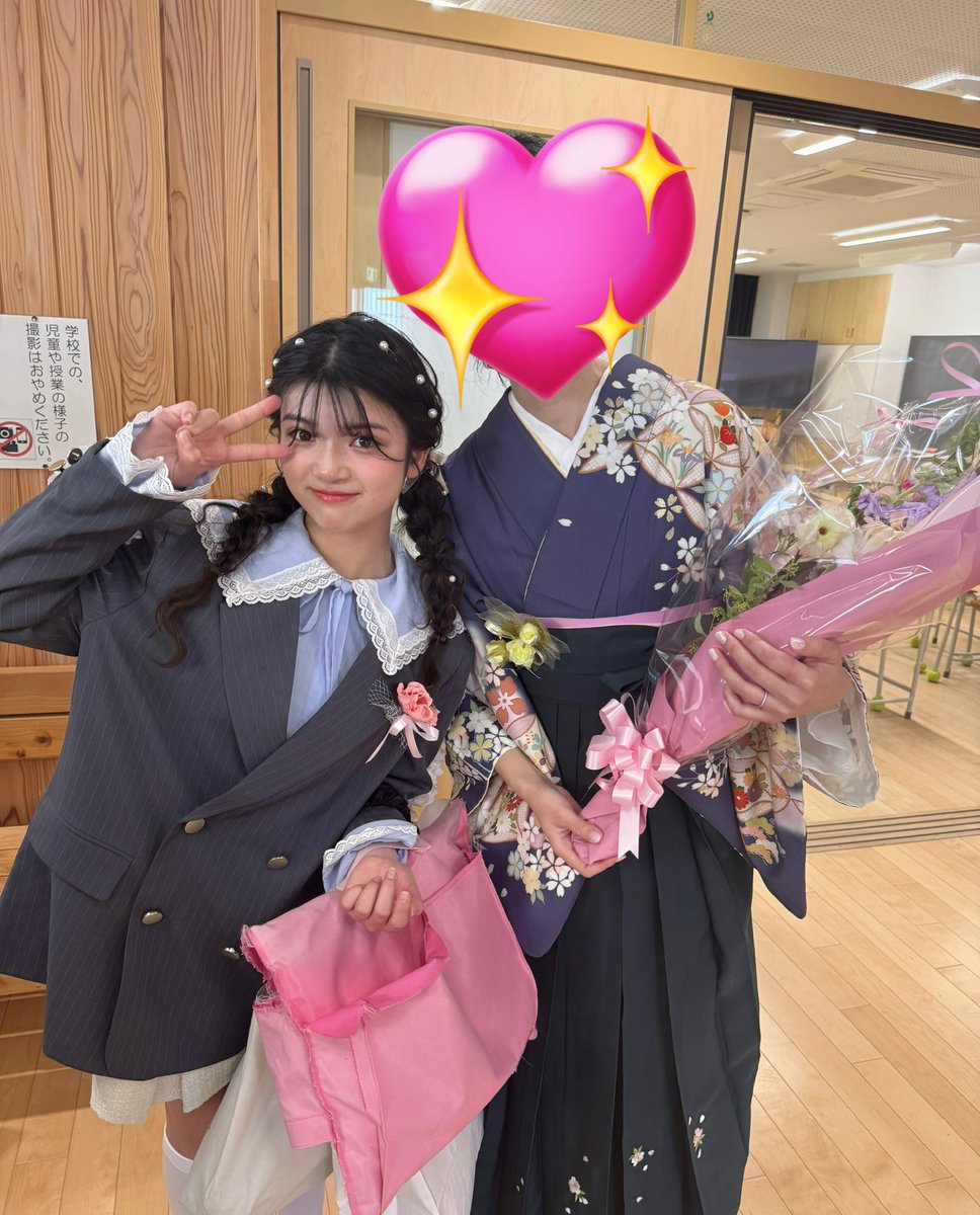 清原ゆめか（母管理）公式 tweet media