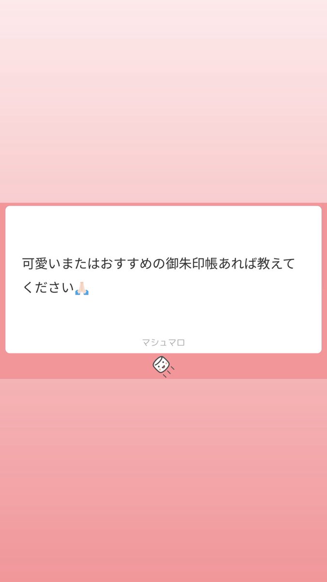 𝗬𝘂𝘂𝗻𝗮♥ tweet media