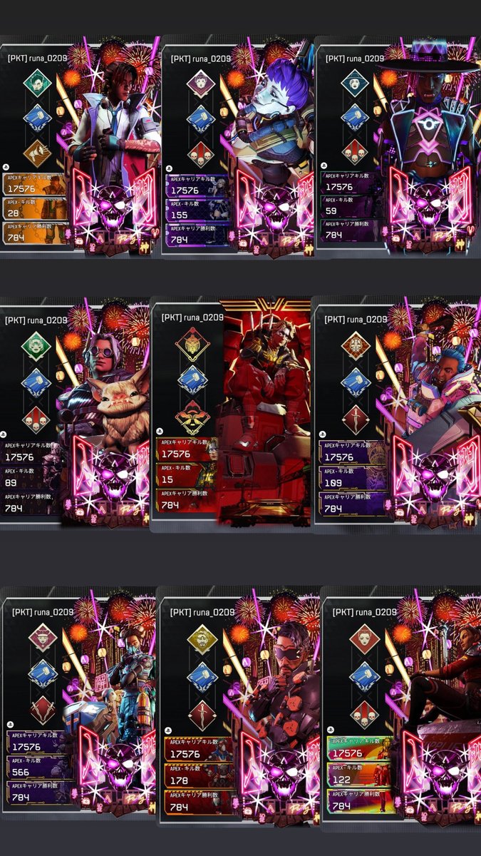 るなち tweet media