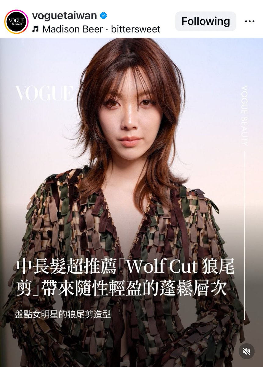 MSM.OLOทักแม่น้องนีน🫦🦋💜 tweet media