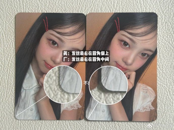 리사인데용 tweet media