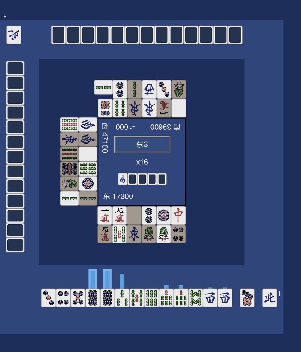 ジャン tweet media