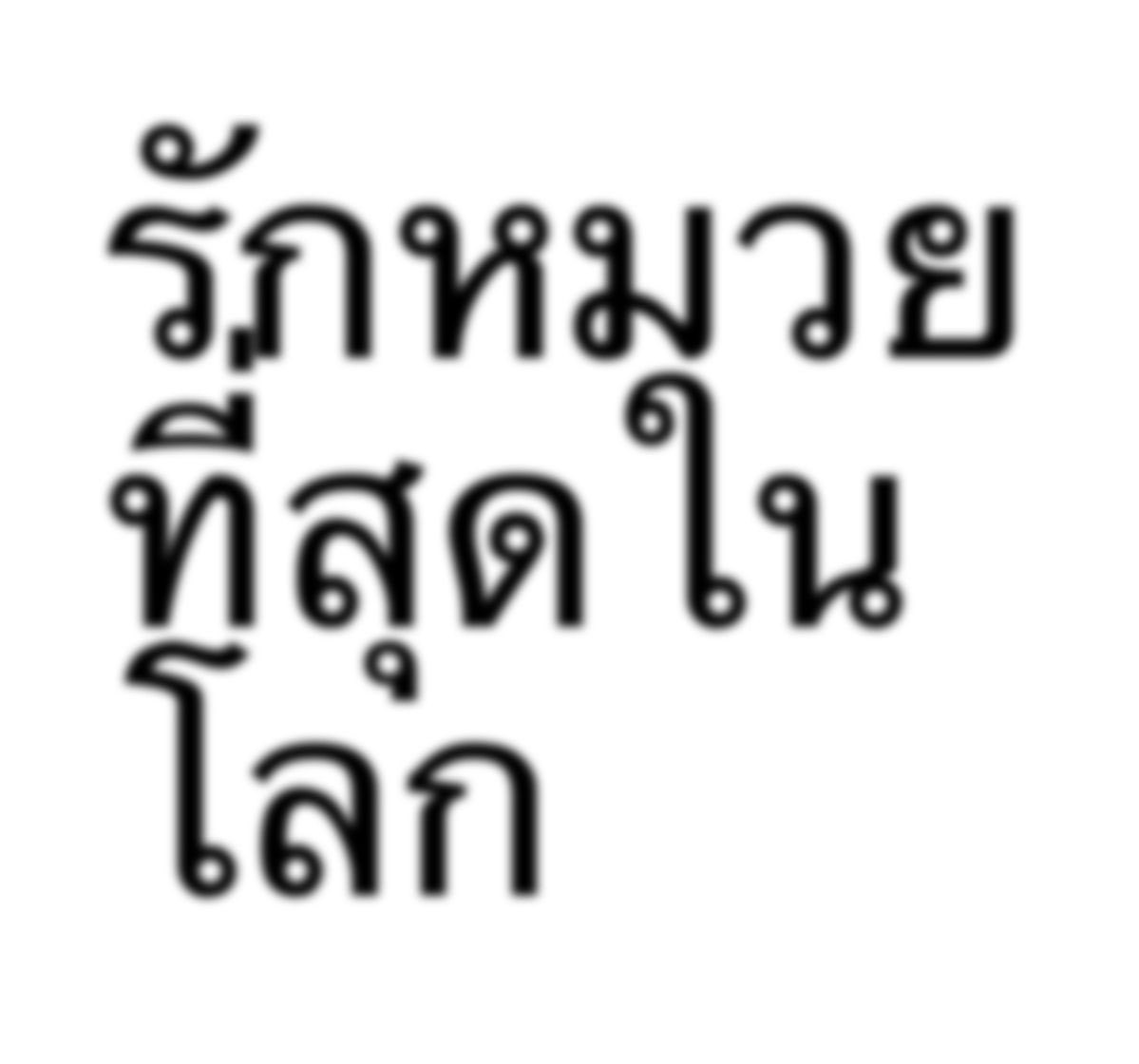 ˑ 𓈒 ᶻᵒⁿᵉ . tweet media