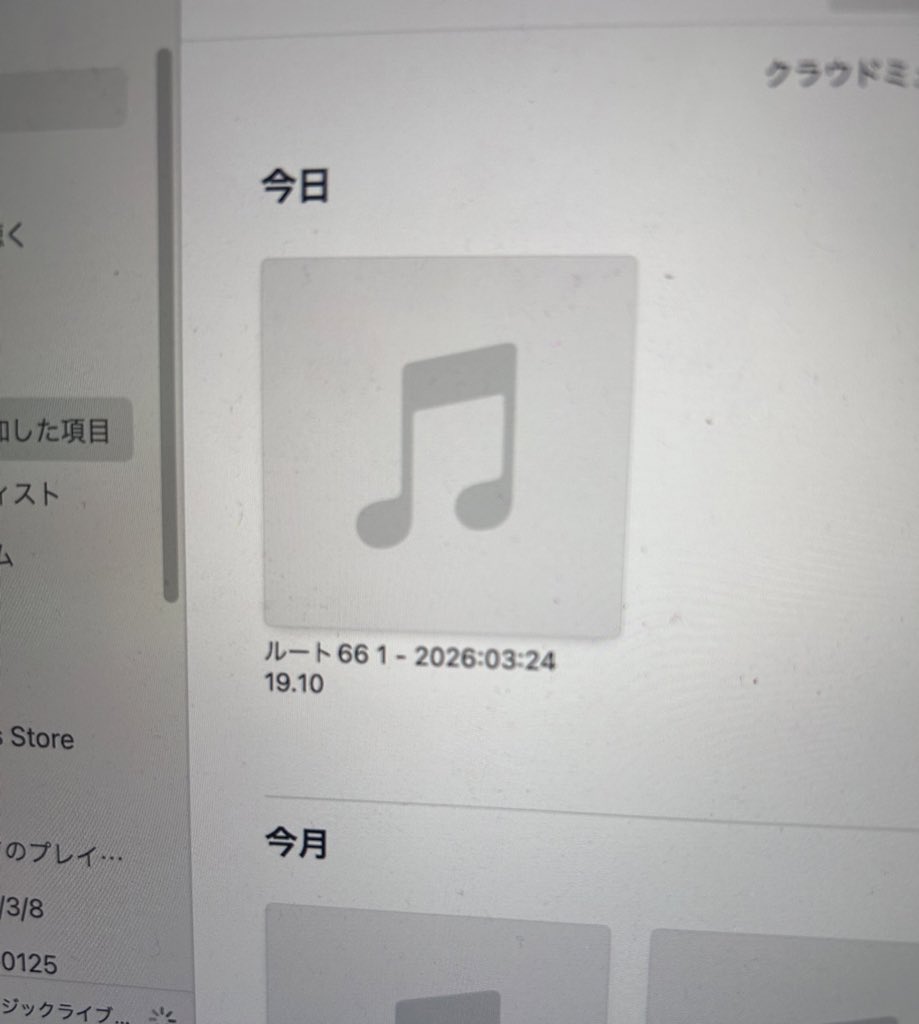 hide⚡️ tweet media