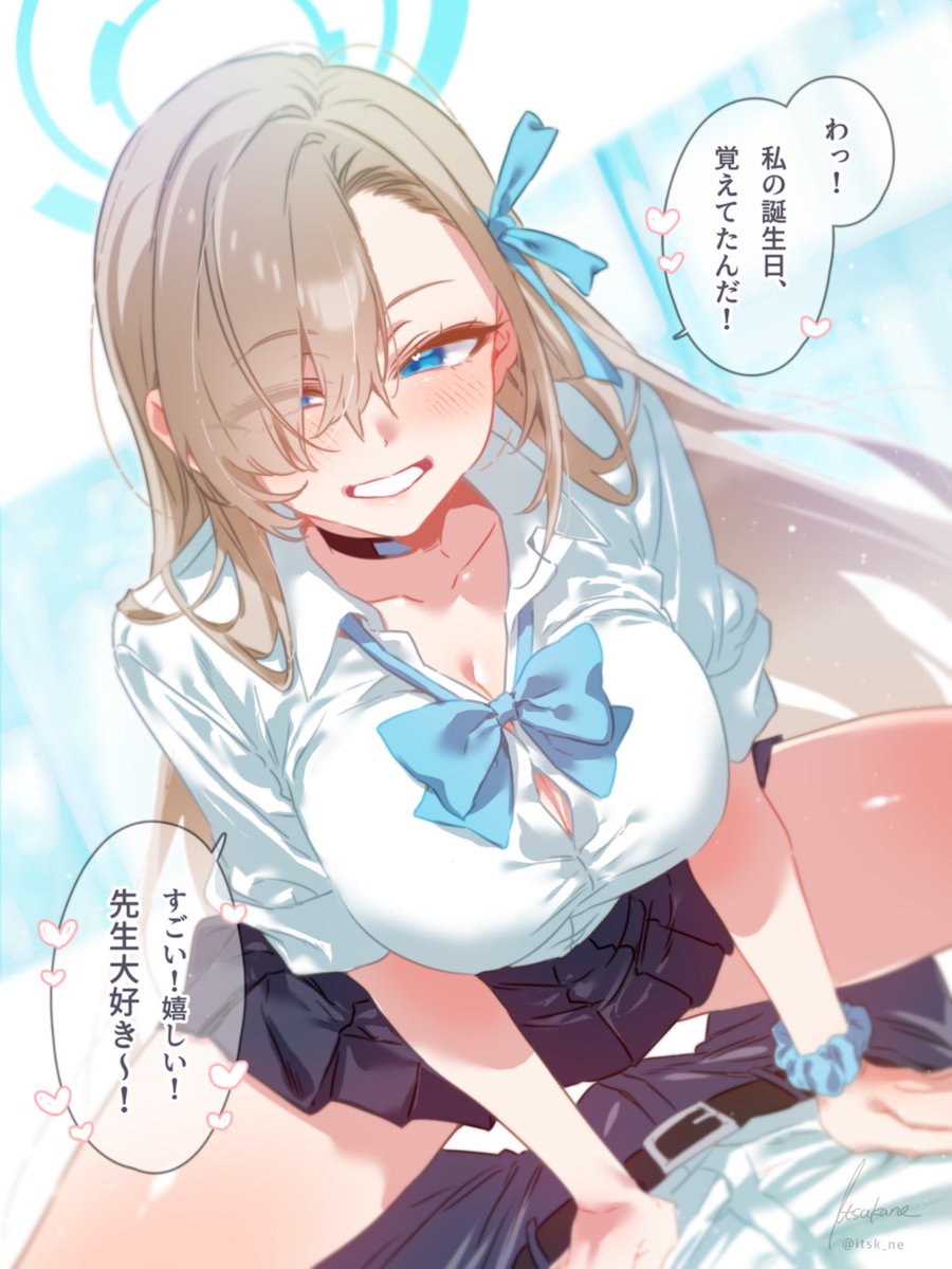 五日寝@4/26ちし共5 tweet media