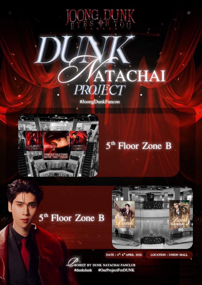 Official Fanclub Dunk Natachai tweet media