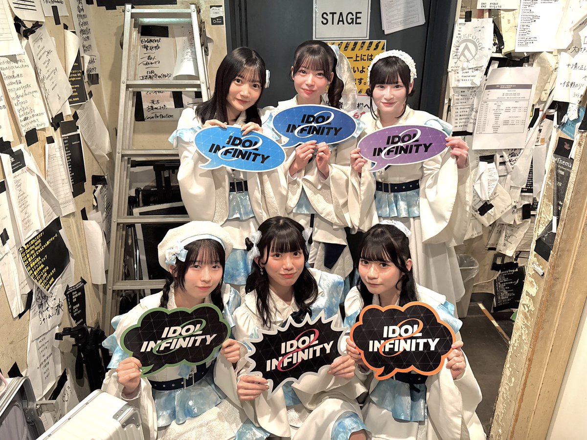 IDOL ∞ INFINITY tweet media