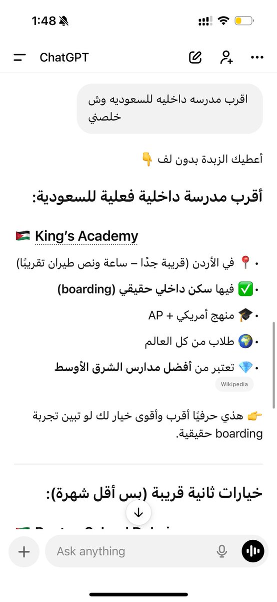 Dnoooooo tweet media