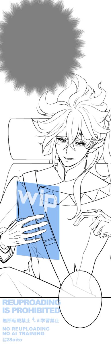 ait（あいと） tweet media