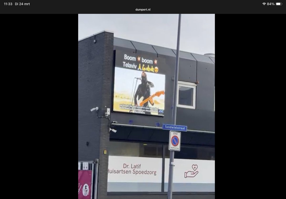 Harm Beertema tweet media