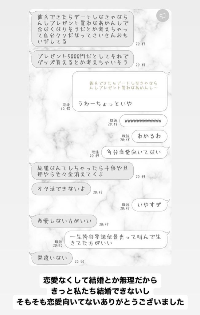 𝑀🍒 tweet media