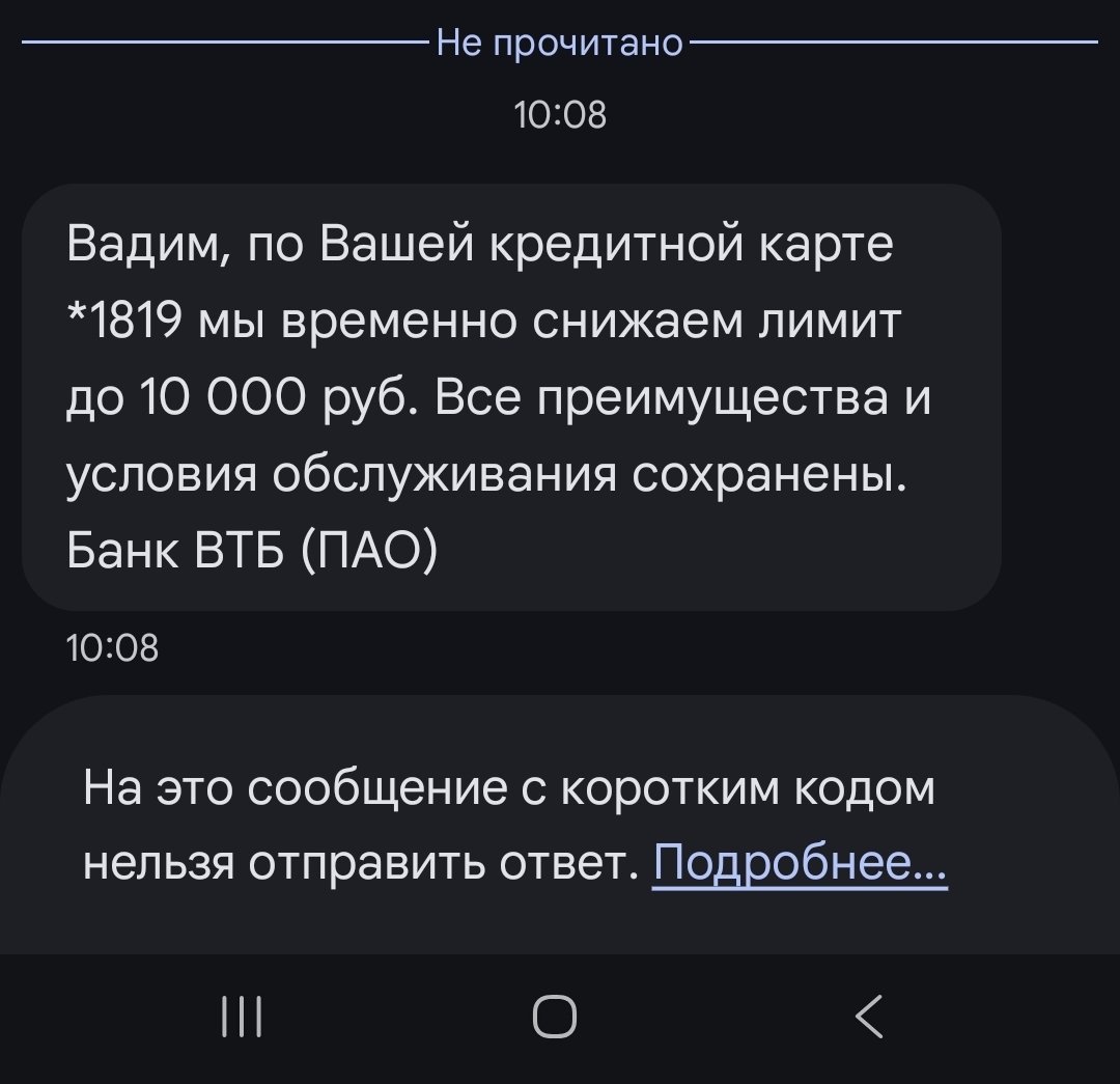 Pawlen_Mutit🔴⚪ tweet media