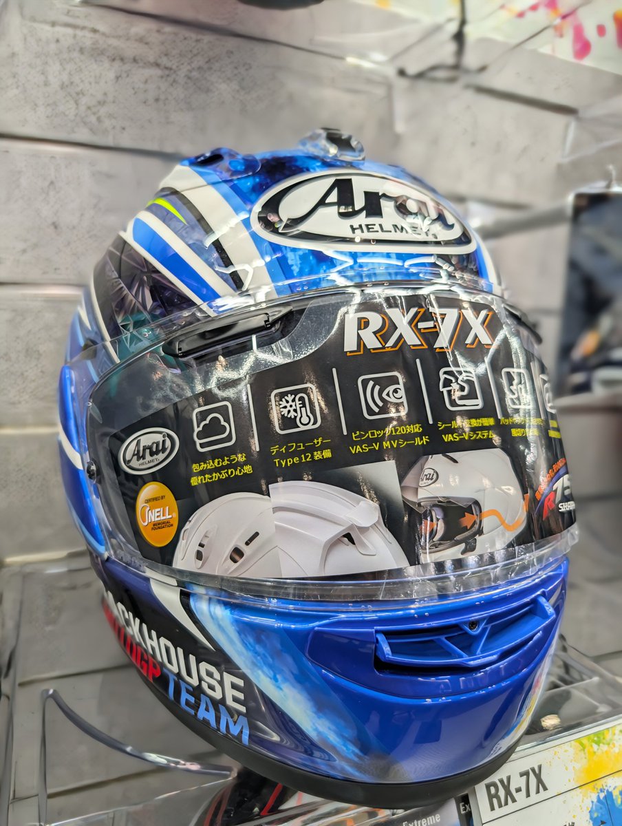 銀ブサ@GSX-1300R tweet media