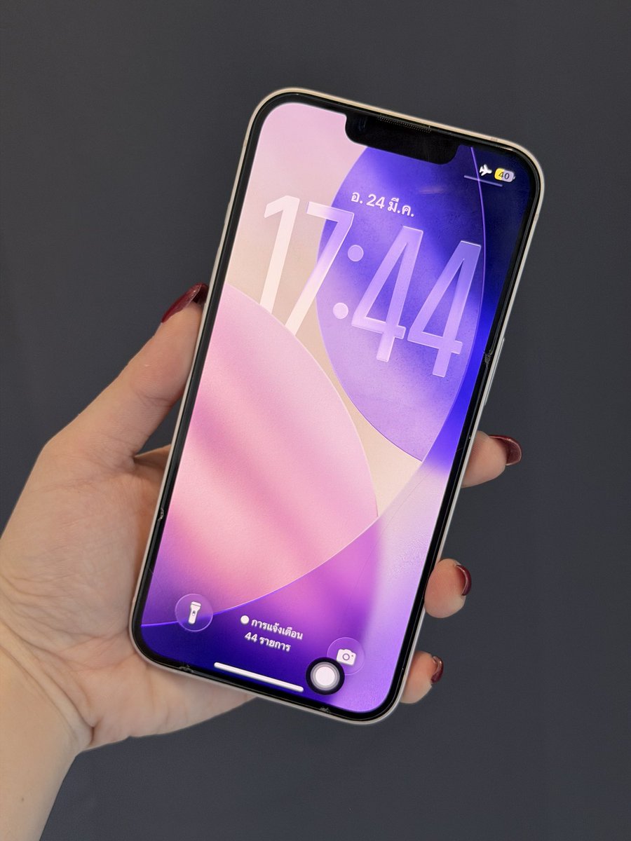 Skywan R tweet media