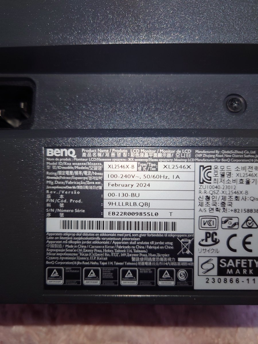 Phantom_IR tweet media