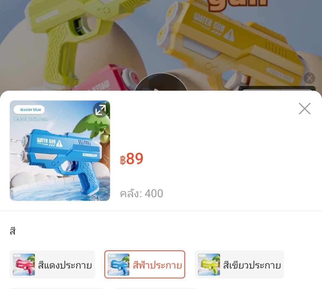 coscha•Cha Luver 🍵 tweet media