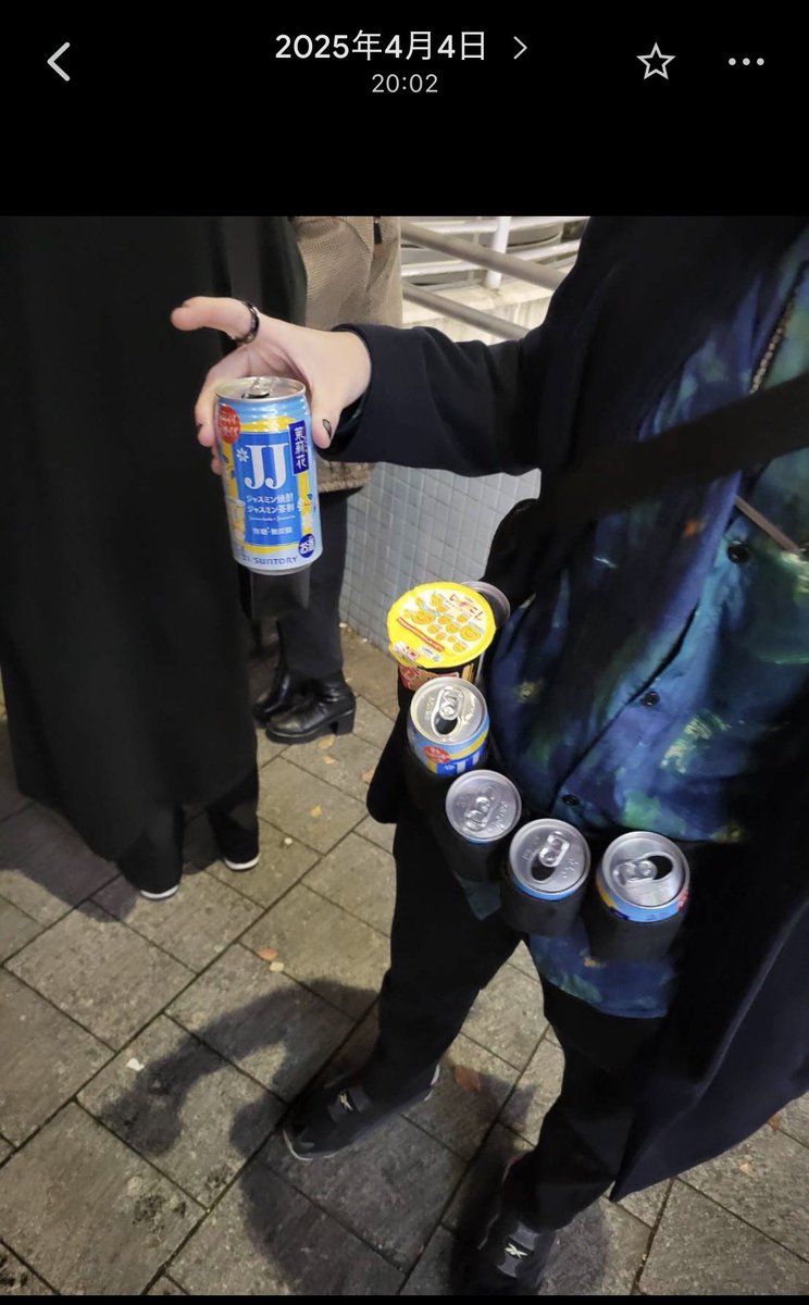 nAo | foana tweet media