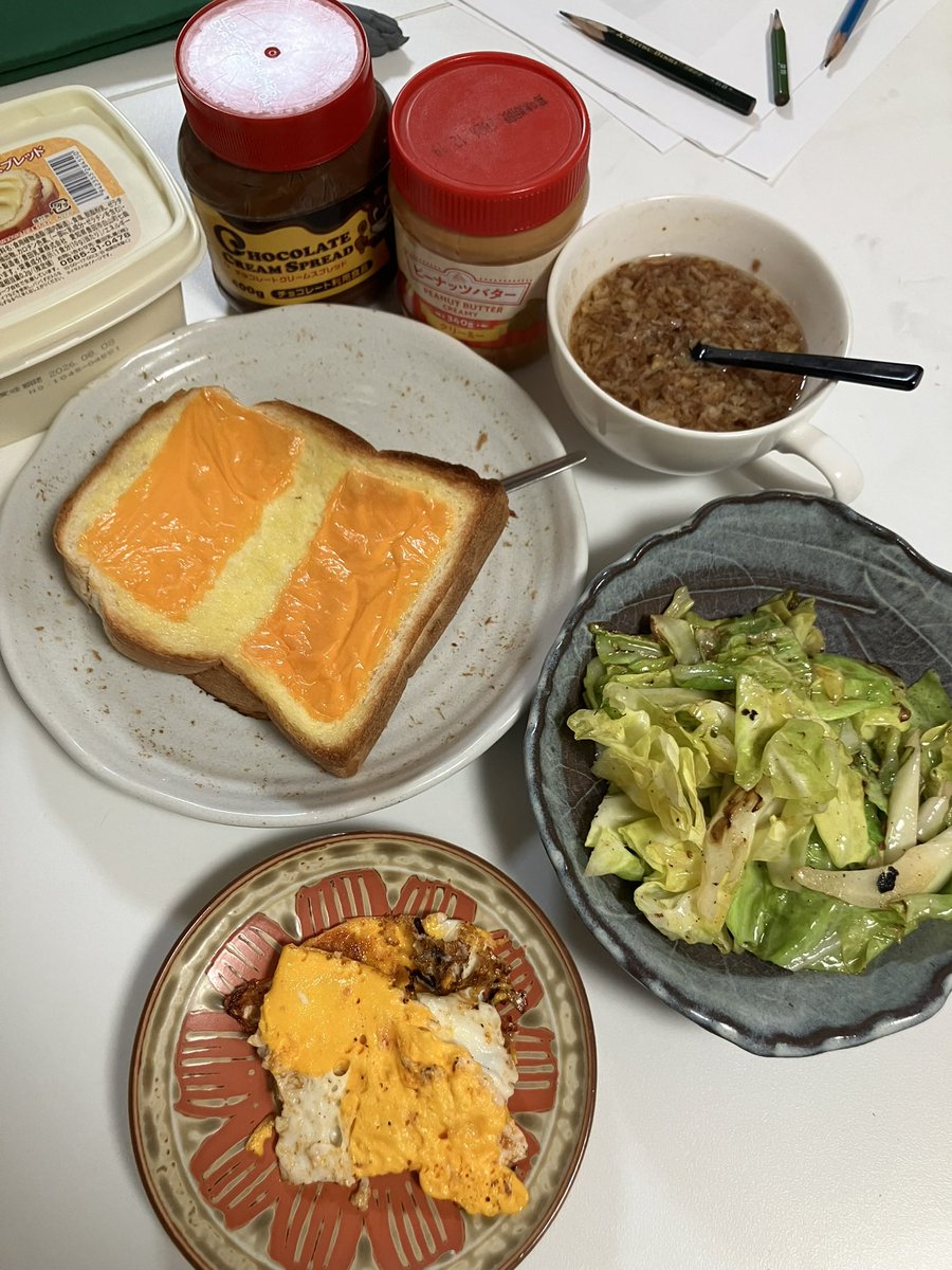 オババ@BBBox・コミケ12/30【東シ‐56b】 tweet media