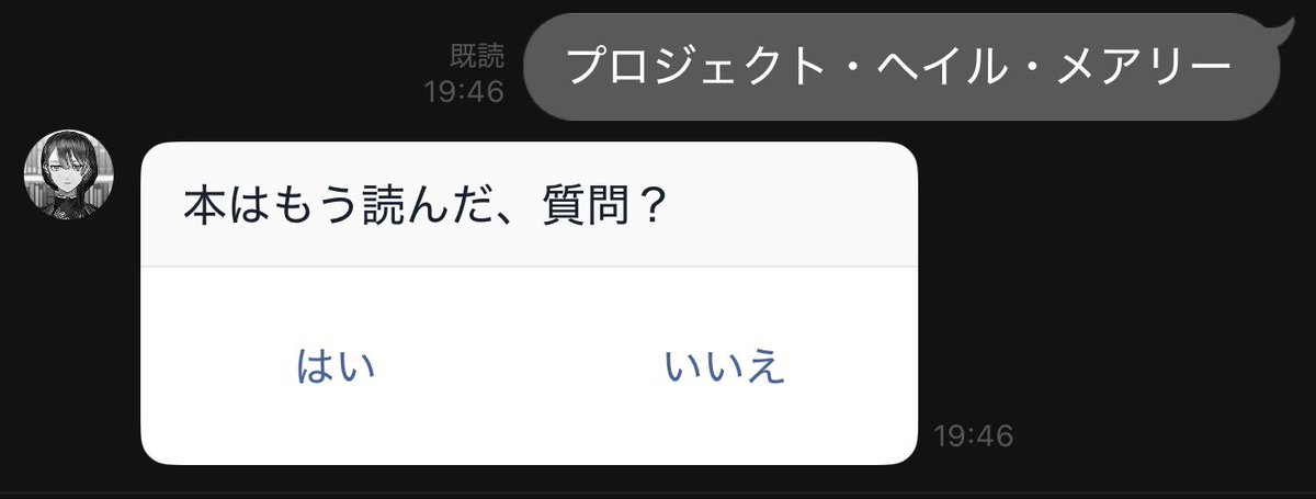 大野真樹 Maki ONO tweet media