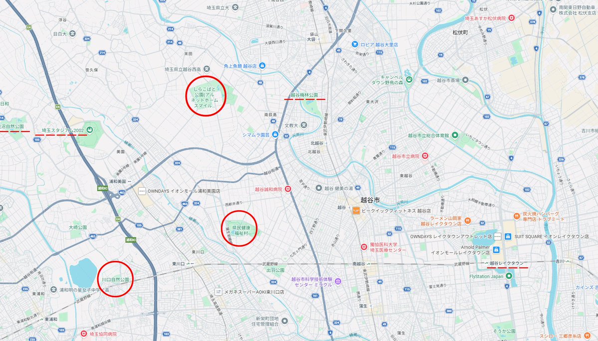 休ぱす tweet media