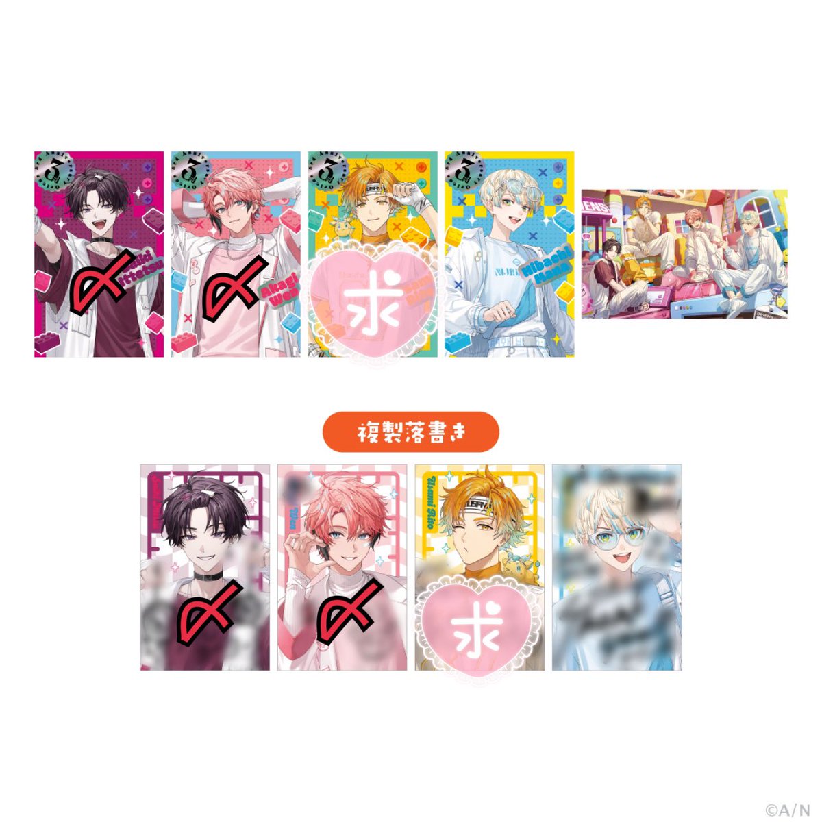 𝙽𝚊𝚢𝚞𝚝𝚊◌𓈒𓐍𓈒 tweet media