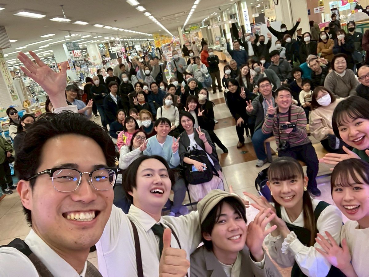 Utaporo_SCS's tweet photo. ⋱⋰ ⋱⋰ ⋱⋰ ⋱⋰ ⋱⋰ ⋱⋰ ⋱⋰ ⋱

　　　　　　【終演報告】

アピタ東海荒尾店さんでのフリーライブ、終演いたしました🐶

再びお声がけいただき、そして今回も多くの方にお越しいただけたこと、本当に感謝しています。

今年度の本番も残りあと1回。
私たちの音楽を大切に届けます。 https://t.co/hFQAa9Ti7F