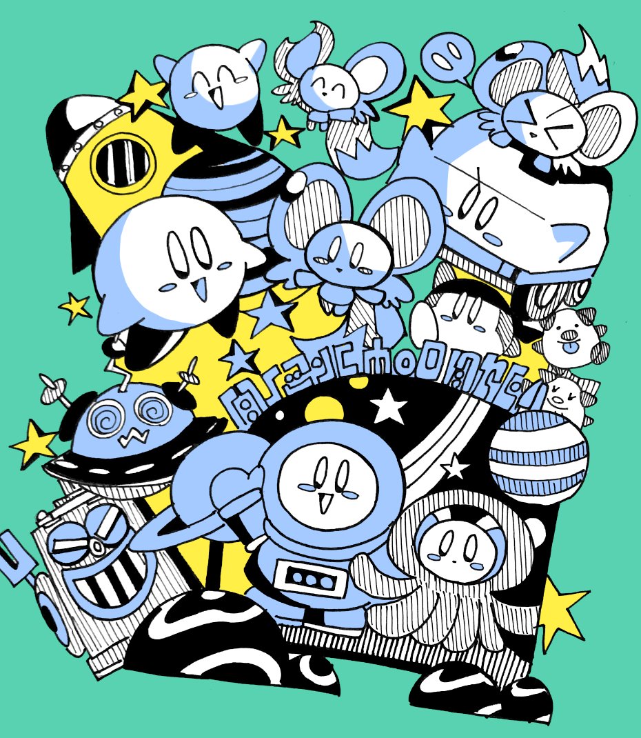 からす tweet media