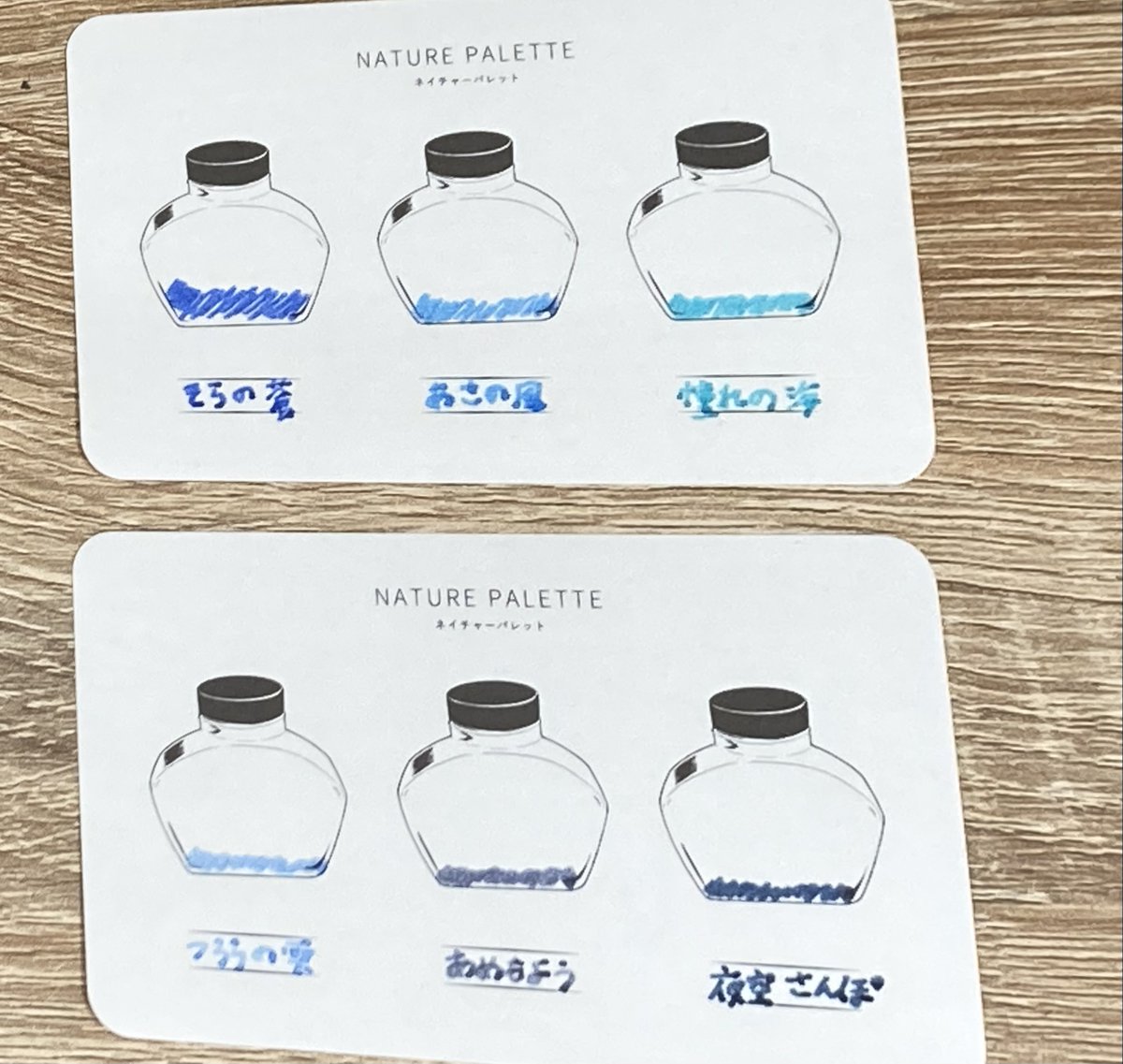 bun_urayasu's tweet photo. 【新商品🖊️】

パイロットさんから発売されました
ILMILY 6th series NATURE PALETTE[
入荷いたしましたー‼️
ゲルインキボールペンなのに濃淡のある筆跡にできます‼️
万年筆みたいですよね⁉️ｽｺﾞｲ
綺麗な青色６色から好きな色を選んでいただけます‼️

#パイロット #ILMILY https://t.co/MdPkaxNqxW