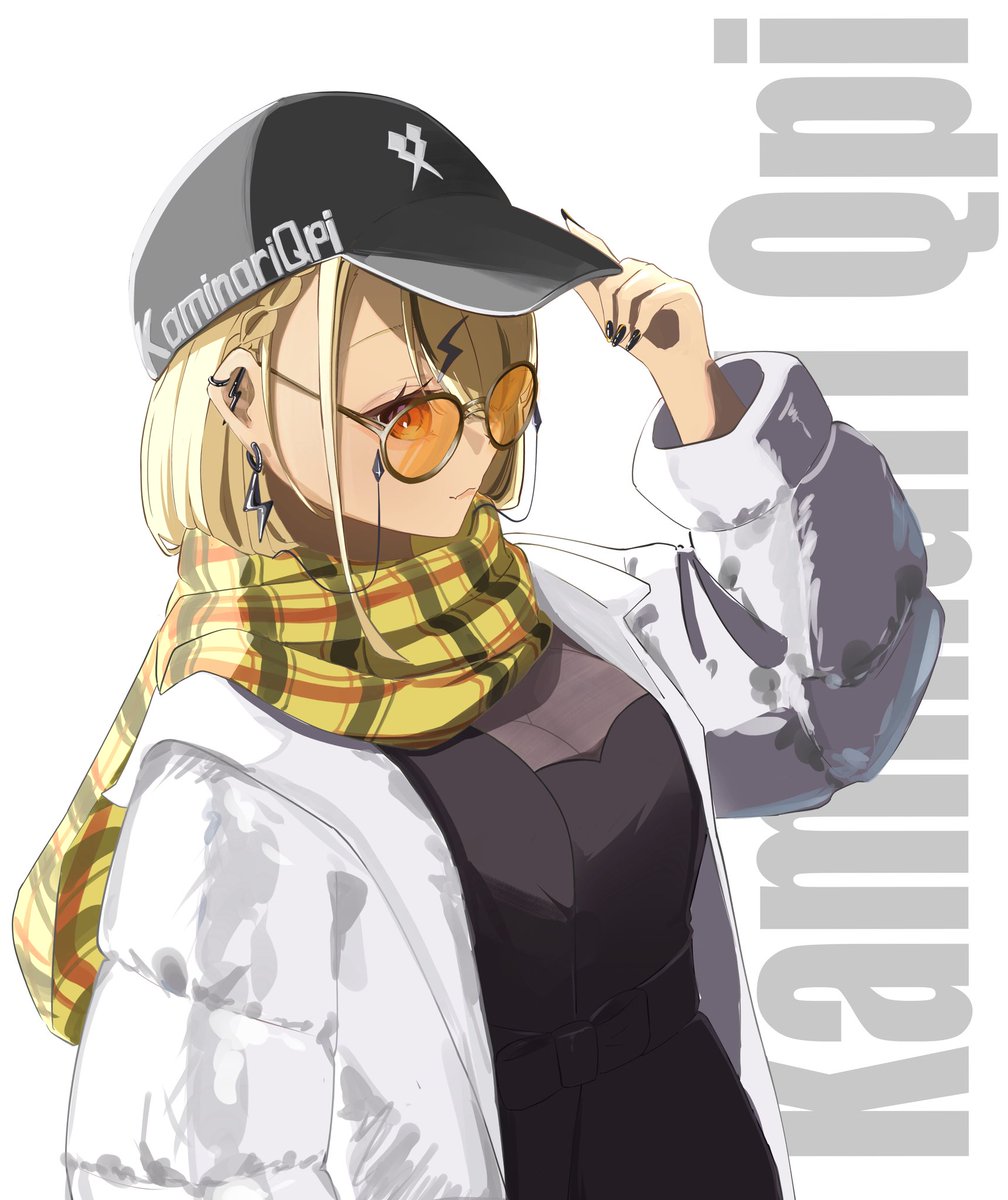 🌩️
ギリギリ冬服シーズン
 #神成きゅぴ
 #神成った