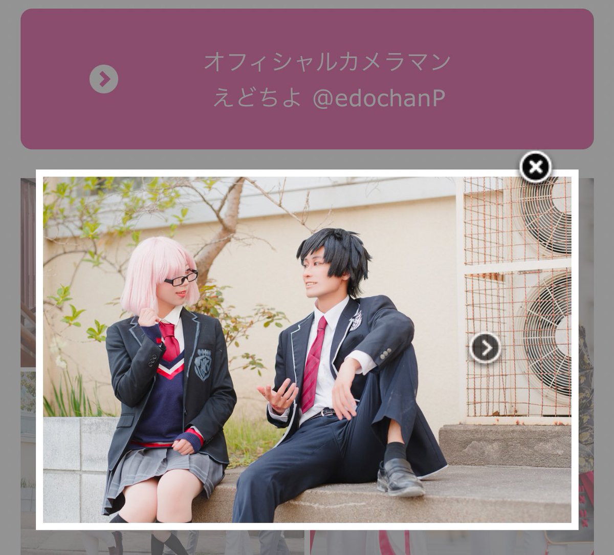 カルラル@22堀切イドぐだマシュ29AJ tweet media