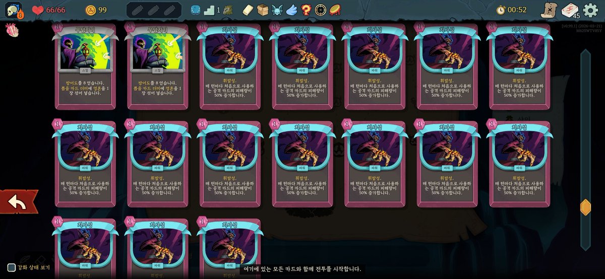 D_Estus(입대중) tweet media