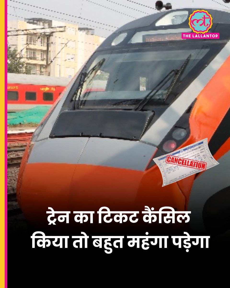 The Lallantop tweet media