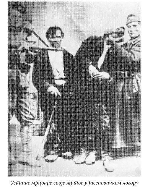 Волим Ремиксе tweet media