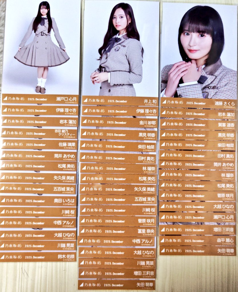 みっき～さん tweet media