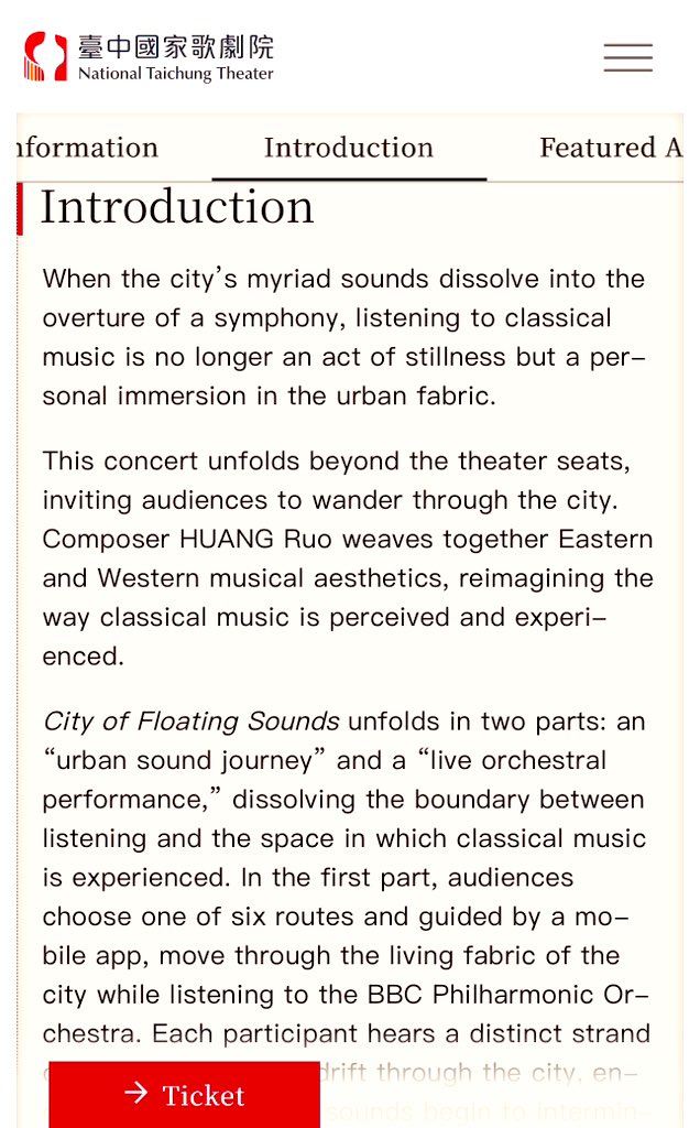 Huang Ruo tweet media