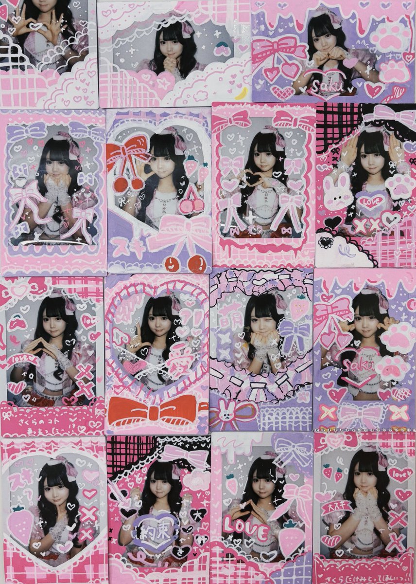 篠原さくら【Pastel Closet】 tweet media