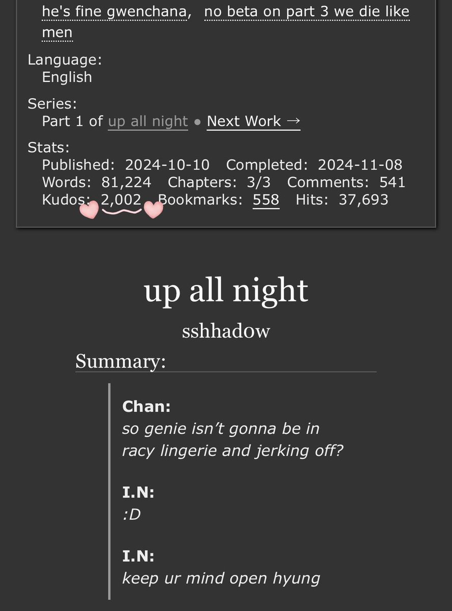 ⛦ shadow tweet media