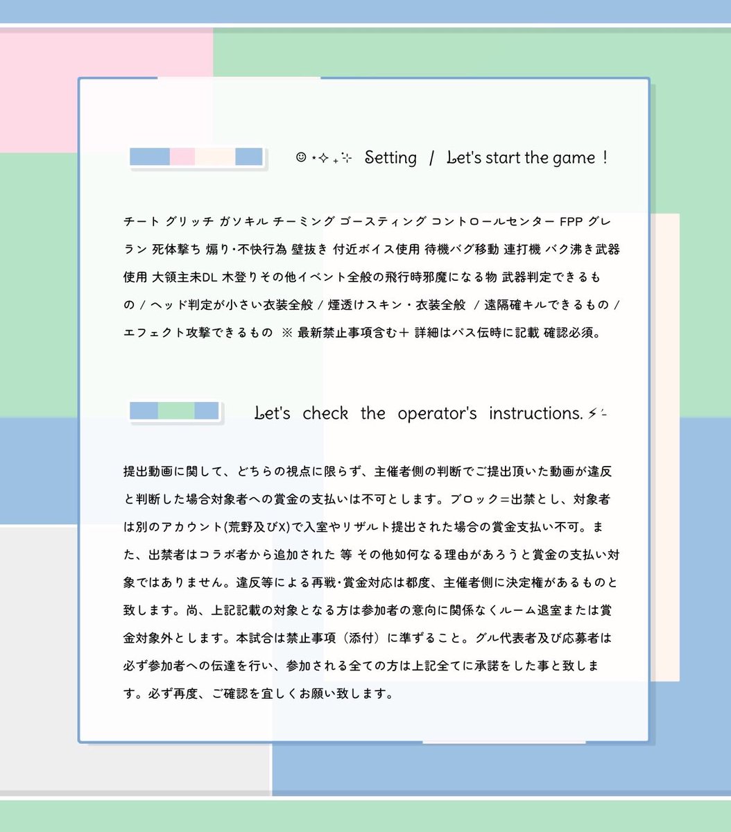 🌂もか 【 にくまん組 】 ぶちこみ ✖︎ tweet media