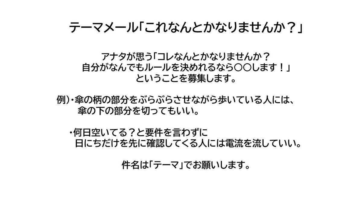 あいみょんのオールナイトニッポンGOLD【公式】次回5/1(金)22時〜 tweet media
